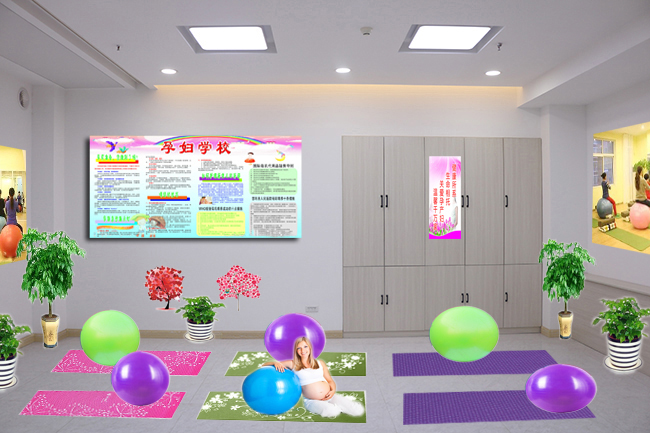 孕妇学校活动室A.jpg